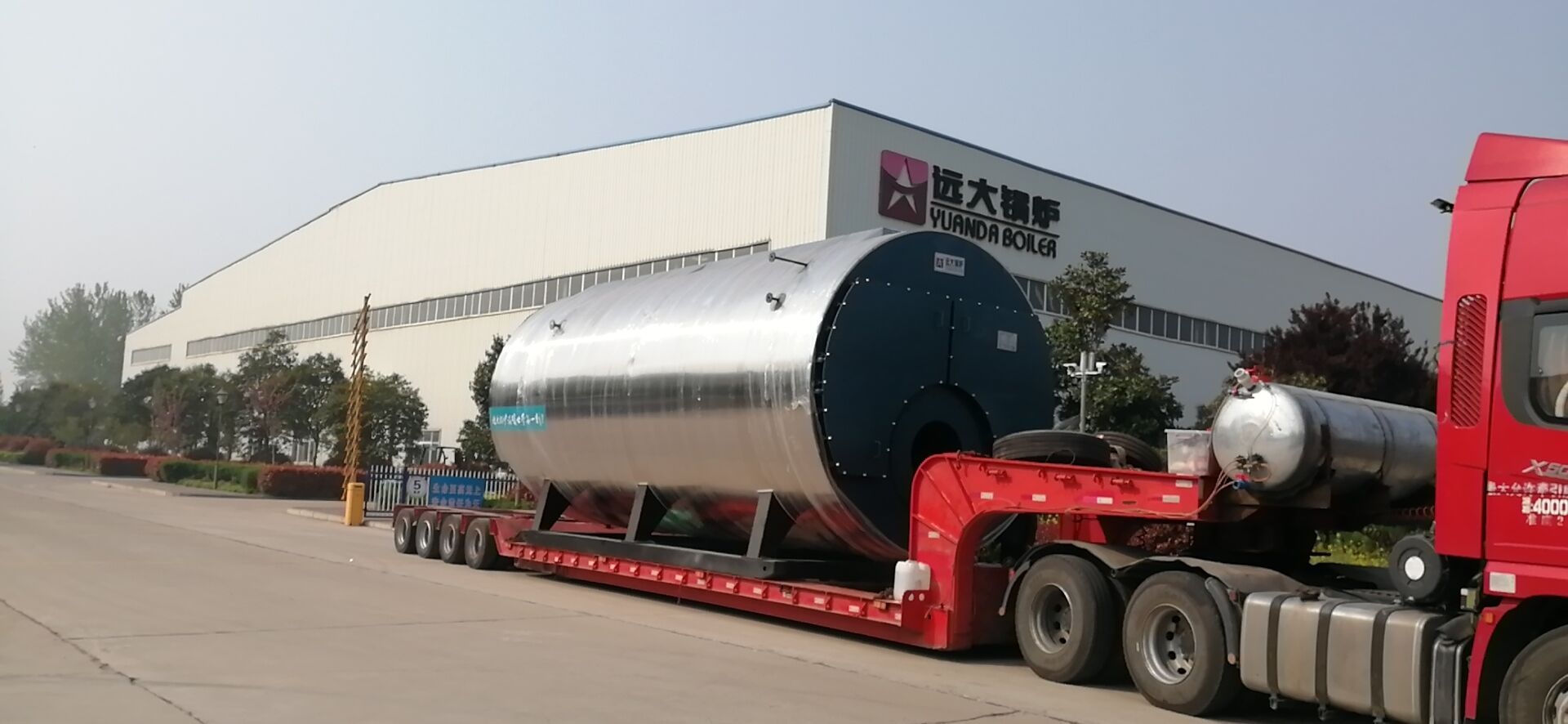 廣州20噸燃氣鍋爐發貨