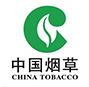 中國煙草燃氣蒸汽鍋爐案例